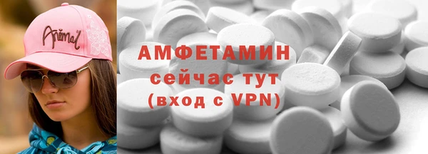 mdpv Верхний Тагил