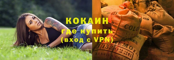 mdpv Верхний Тагил